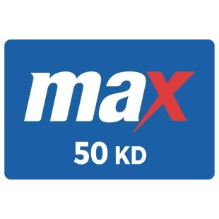 Max 50KD - Delivered by Email