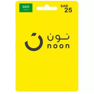 Noon 25SAR KSA - Delivered by Email