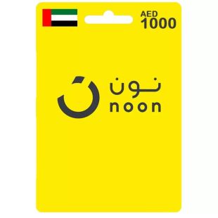 Noon 1000AED UAE - Delivered by Email