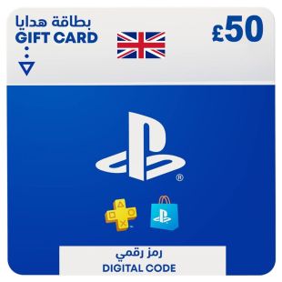 بلايستيشن ستور 50£ المملكة المتحدة - الإستلام عبرالإيميل