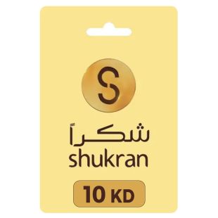 Shukran 10KD - Delivered by Email