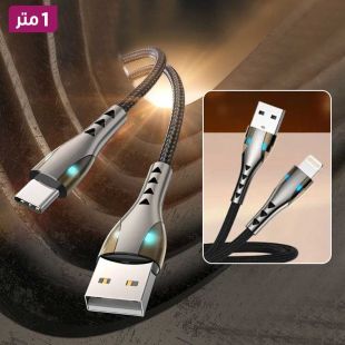 كابل شحن مضفر بطول 1 متر من LEEDOR