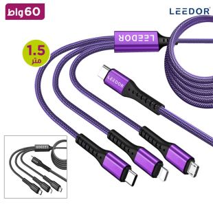 كابل شحن مضفر 3 في 1 بقوة 60 واط بطول 1.5 متر من LEEDOR