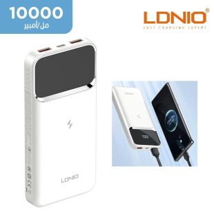 ldnio_15w_wireless_charging_power_bank2