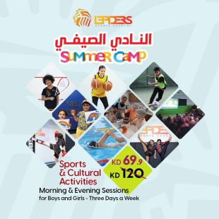 Let your Kids Enjoy the Summer Camp with various Activities from -Top Leaders 