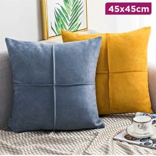 Leather Sofa Cushion 45 x 45cm