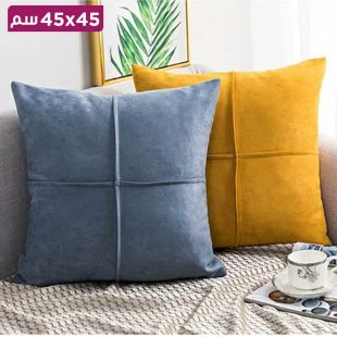 وسادة أريكة من الجلد 45 × 45 سم