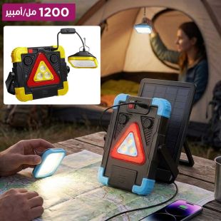 مصباح تحذير طوارئ LED وCOB مع منفذ Type-C وإنذار 1200 مل أمبير