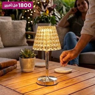 مصباح طاولة LED لاسلكي قابل للشحن 1800 مل أمبير
