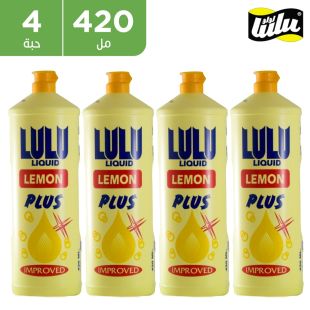سائل غسيل الصحون برائحة الليمون 4 × 420 مل من  Lulu