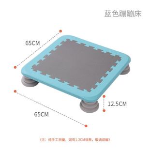 منصة قفز منزلية آمنة للأطفال قابلة للطي 65 × 65 × 12.5 سم