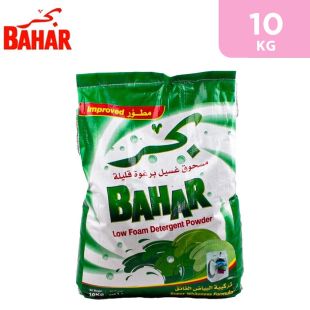 Low Foam Detergent Powder 10 Kg by Bahar