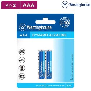 بطاريات Dynamo قلوية AAA بجهد 1.5 فولت - 2 حبة من Westinghouse