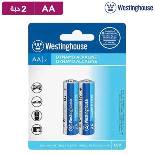 بطاريات Dynamo قلوية AA بجهد 1.5 فولت - 2 حبة من Westinghouse