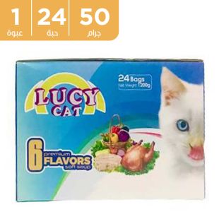لوسي طعام القطط 50 جم × 24