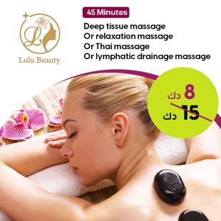 Choose Your Massage Session For 45 Minutes from Lulu Beauty