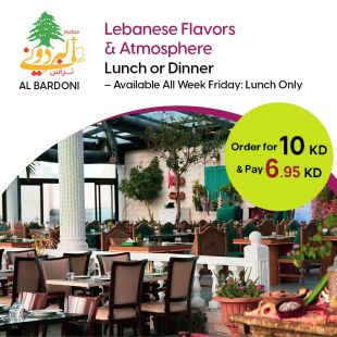 Choose what You Desire for Lunch or Dinner from AL BARDONI RESTAURANT and TERRACE