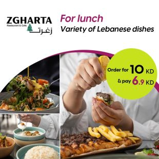 Appetizing lunch at Zgharta Restaurant & Café