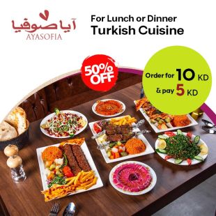 Experience the True Taste of Turkey for Lunch or Dinner at Aya Sofya
