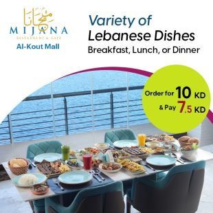 Enjoy Breakfast or Lunch or Dinner Menu with a Fabulous Sea View at Mijana Restaurant - Al-Kout