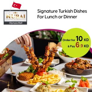 Tasty Turkish Grilled lunch or Dinner at Nurai Restaurant (Olympia Mall)