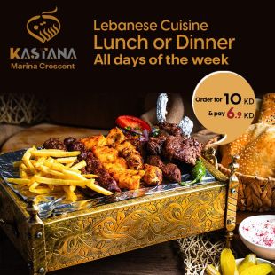 Delicious Lunch or Dinner Menu at Kastana Lebanese Restaurant