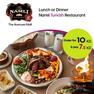 Enjoy Turkish Lunch or Dinner Menu from Namli Restaurant 