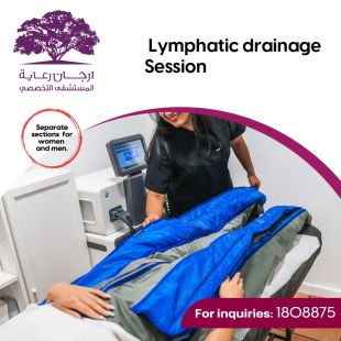 Lymphatic Drainage Session from Argan Hospital