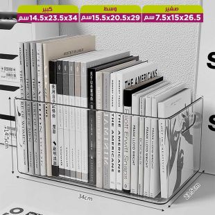 صندوق تخزين مكتبي أكريليك شفاف