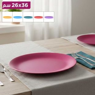 طبق تقديم Lifestyle حجم 36 × 26 سم من M-Design