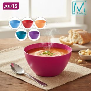 طبق شوربة Lifestyle حجم 15 سم من M-Design