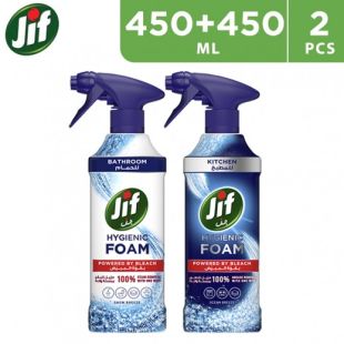 Jif Hygienic Kitchen & Bathroom Foam Spray 2 × 450 ml