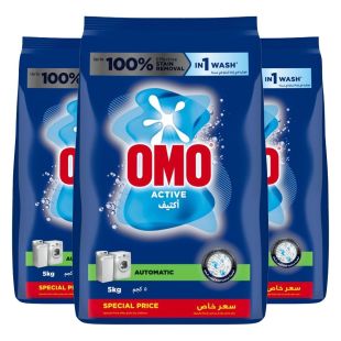 أومو أكتيف &ndash; مسحوق غسيل أوتوماتيك &ndash; 3 &times; 5 كغ