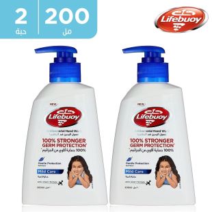 Lifebuoy Mild Care Handwash 2 x 200ml