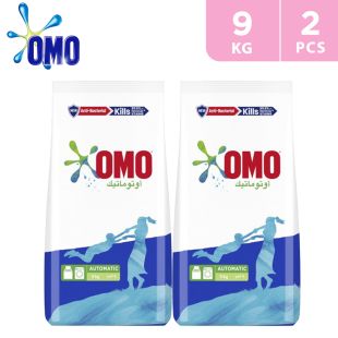 Omo Automatic Laundry Detergent Powder 2 × 9 Kg