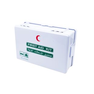 Maagen First Aid Kit Large 8.5 x 26 x 17cm