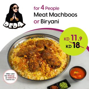 Meat Majboos or Biryani For 4 persons at Deda Restaurant