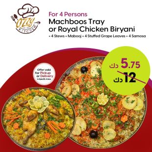 Chicken Beryani or Mashbous from Ozzy Kitchen