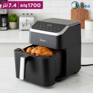 قلاية هوائية HeatXpress ديجتال 1700 واط 7.4 لتر من Midea