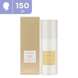 بخاخ للجسم سوليل بلانك 150 مل من Tom Ford