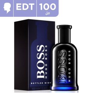 عطر بوس بوتيلد نايت  للرجال 100 مل EDT من Hugo Boss