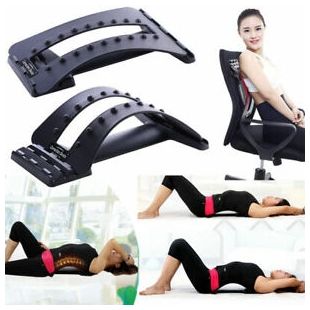 دعامة الظهر السحرية