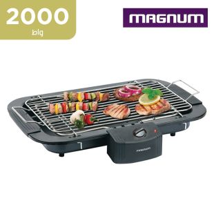 شواية محمولة 2000 واط من Magnum