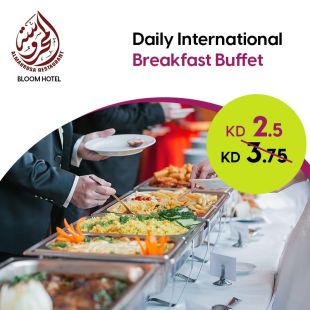  Daily International Breakfast Buffet from Al Mahroussa Restaurant