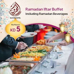 Delicious Ramadan Iftar Buffet from Al Mahroussa Restaurant at Bloom Hotel