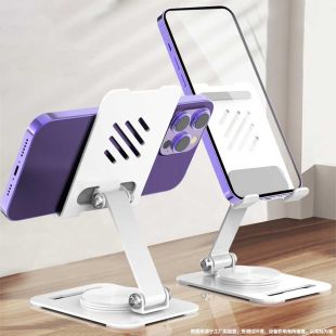 ستاند هاتف دوار للمكتب