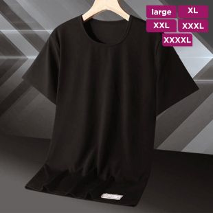 تيشيرت حرير جليدي أنيق للرجال بليبل أسفل التيشيرت