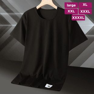 تيشيرت حرير جليدي أنيق للرجال بشعار W