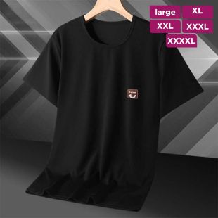 تيشيرت حرير جليدي أنيق للرجال