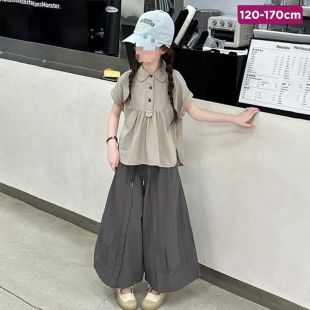 Stylish Korean Style Loose Summer Pants For Girls